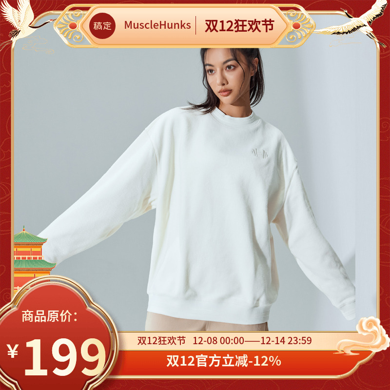 羊羔绒圆领卫衣MuscleDog