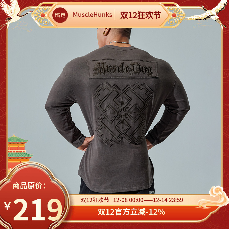 健身服长袖MuscleDog