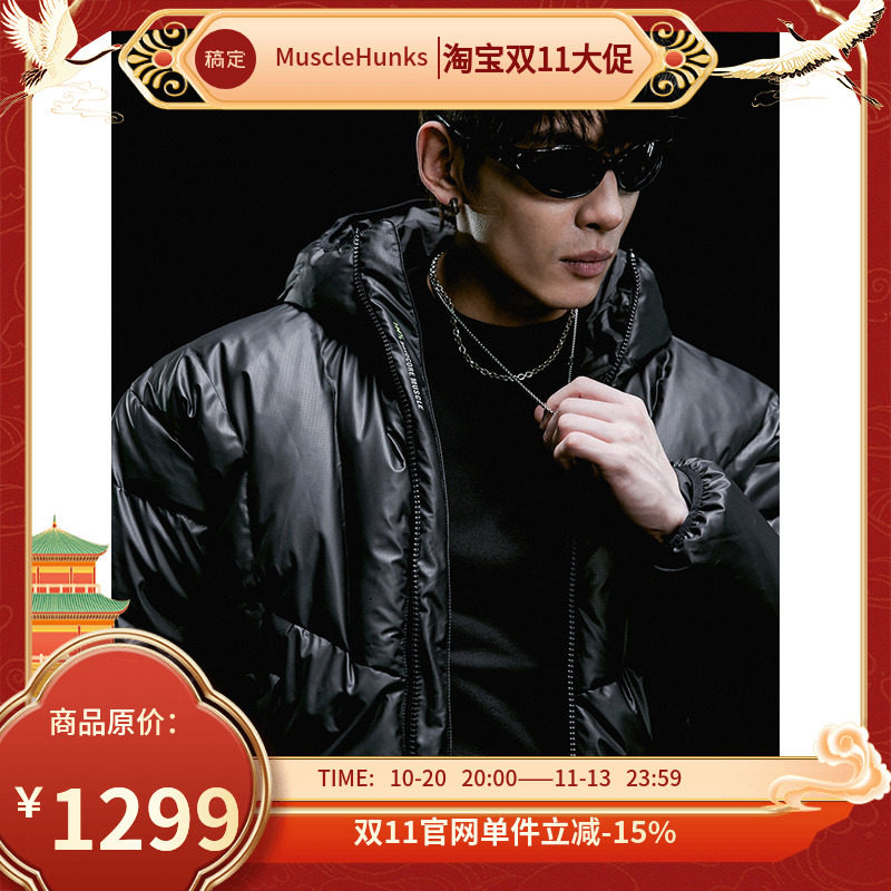 肌肉狗舒适保暖潮牌新品羽绒服