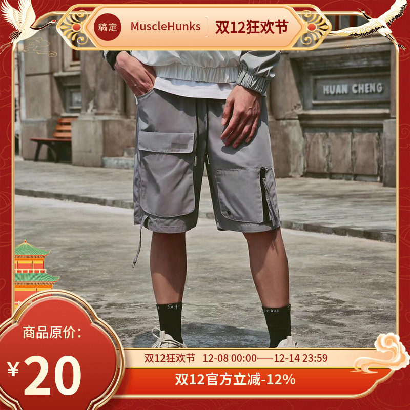 多口袋纯色工装松紧腰百搭休闲裤