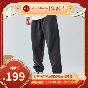 肌肉狗 潮牌冬季新款纯色加绒宽松束脚卫裤运动健身训练长裤男