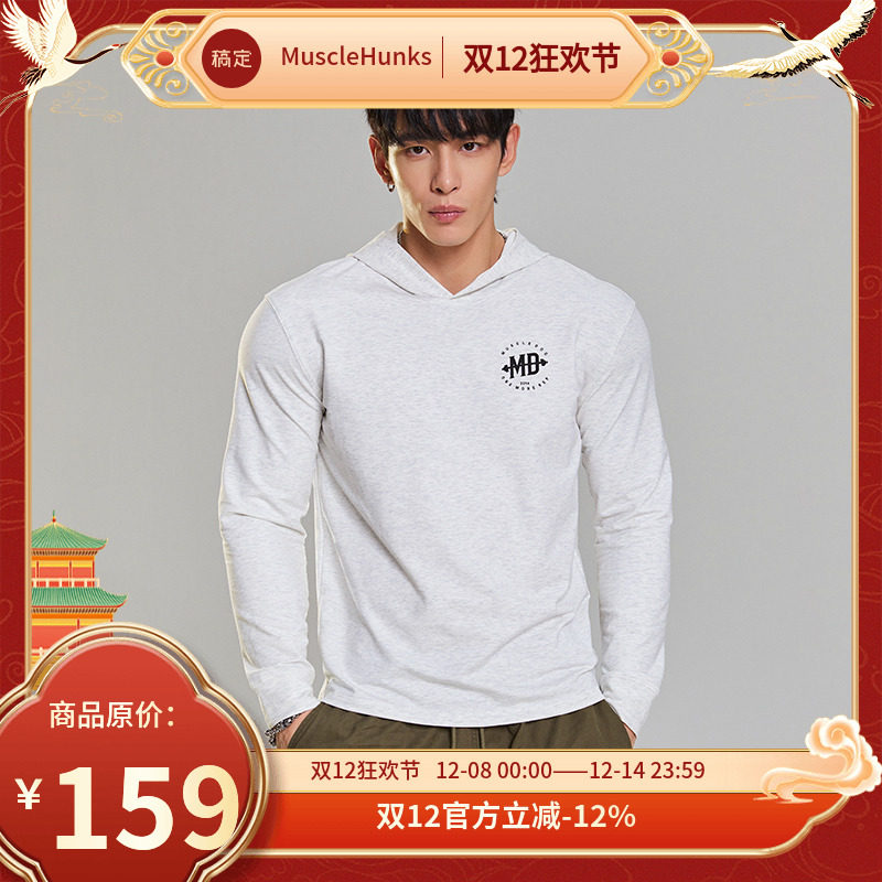 肌肉狗舒适亲肤潮牌新品连帽卫衣