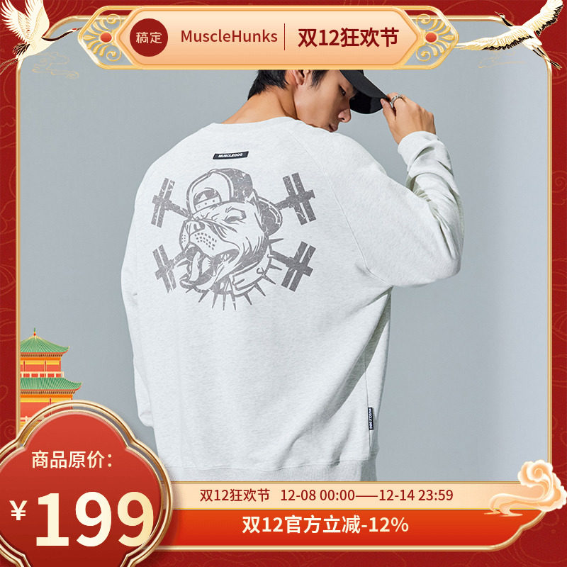 健身服运动卫衣MuscleDog