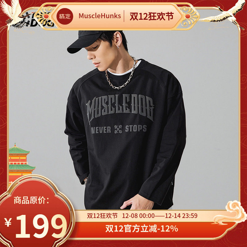 长袖上衣MuscleDog男