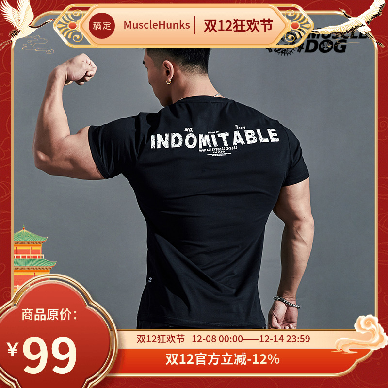 肌肉狗运动短袖T恤印花透气