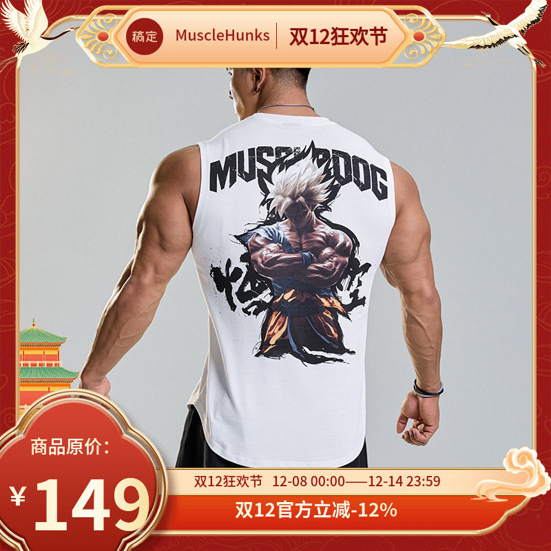 肌肉狗 潮牌运动背心男夏季宽松透气无袖坎肩休闲训练服健身上衣