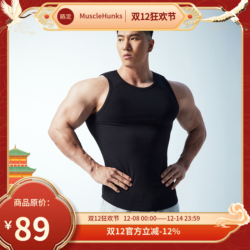 肌肉狗舒适亲肤潮牌新品运动背心