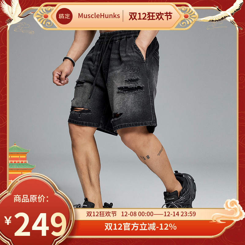 肌肉狗 黑色洗水破洞牛仔短裤男潮牌夏季美式高街休闲健身五分裤