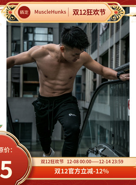 MAXPOWER原创健身潮牌男春夏健美小脚修身收口棉质卫裤超舒适