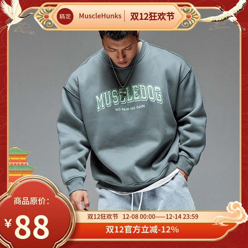 套头衫运动卫衣MuscleDog