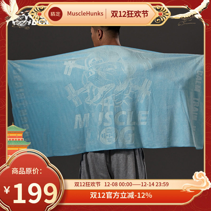 muscledog肌肉潮牌刺绣棉质运动