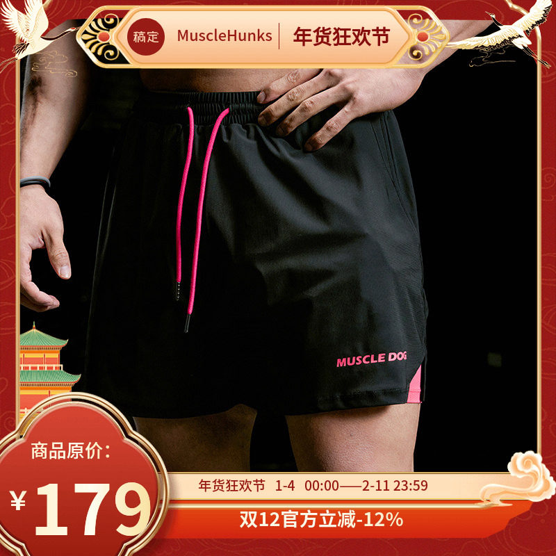 肌肉狗 夏季二合一双层内衬健身运动裤子男跑步训练美式篮球短裤