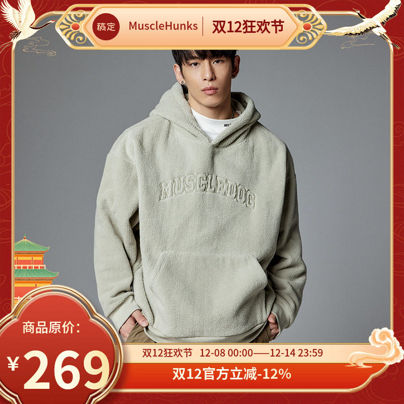 摇粒绒运动卫衣MuscleDog