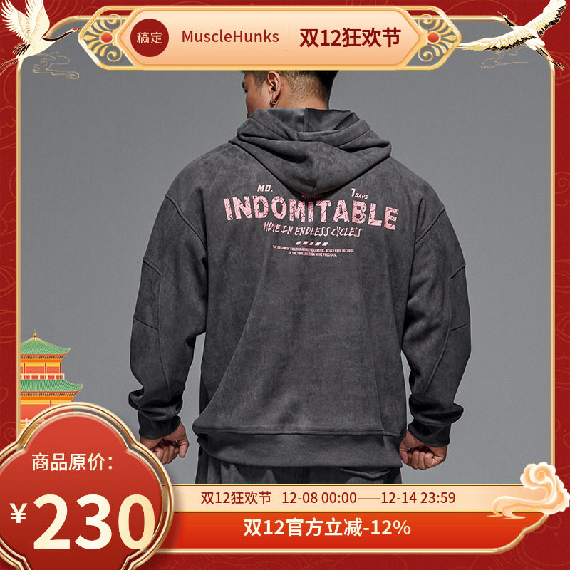 连帽卫衣MuscleDog健身