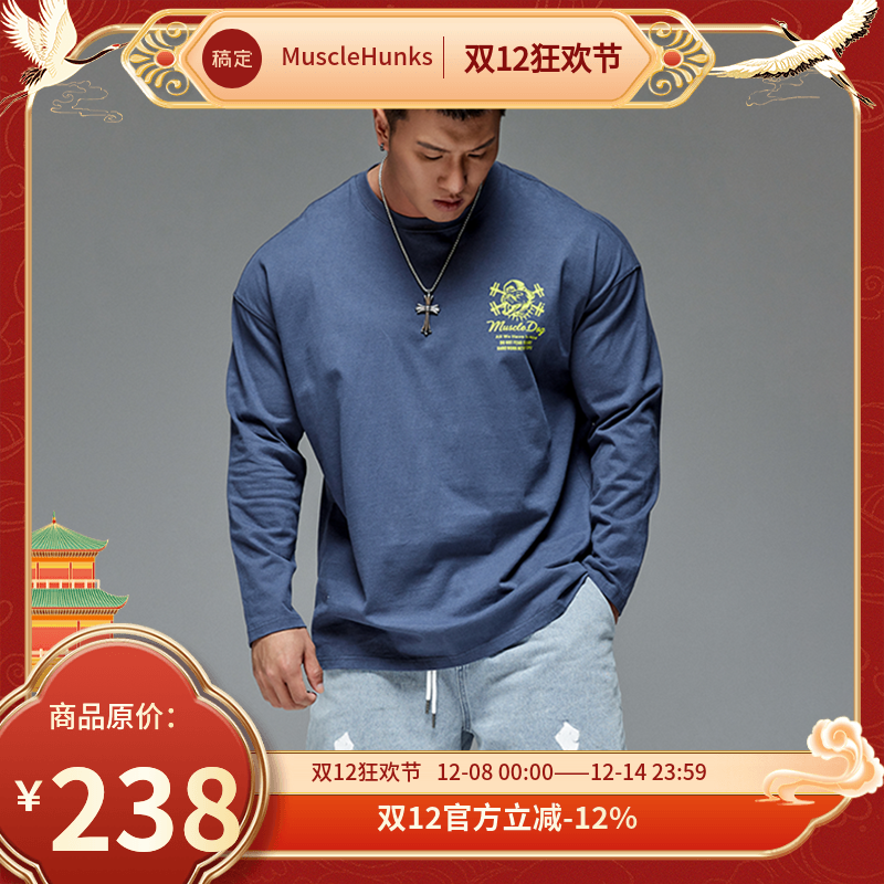 运动休闲长袖上衣MuscleDog