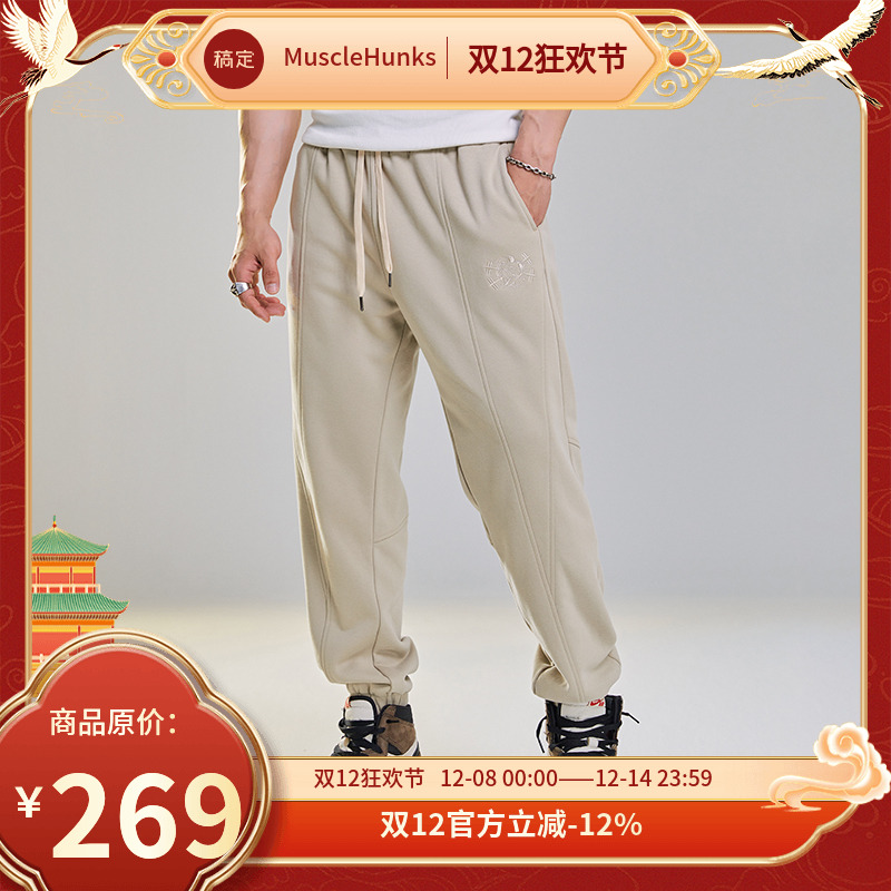 肌肉狗舒适亲肤防风保暖运动长裤