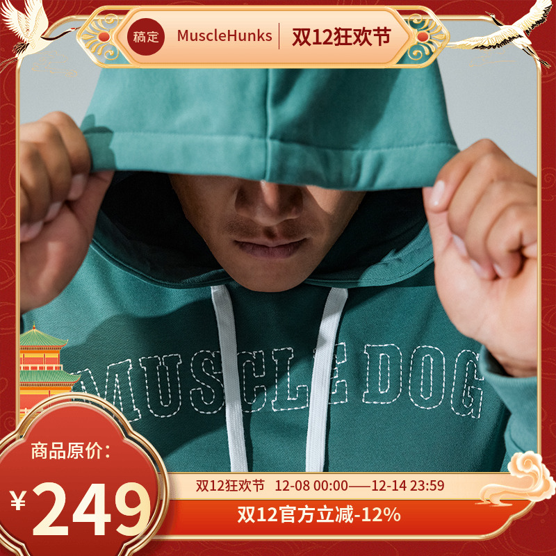 印花运动卫衣MuscleDog