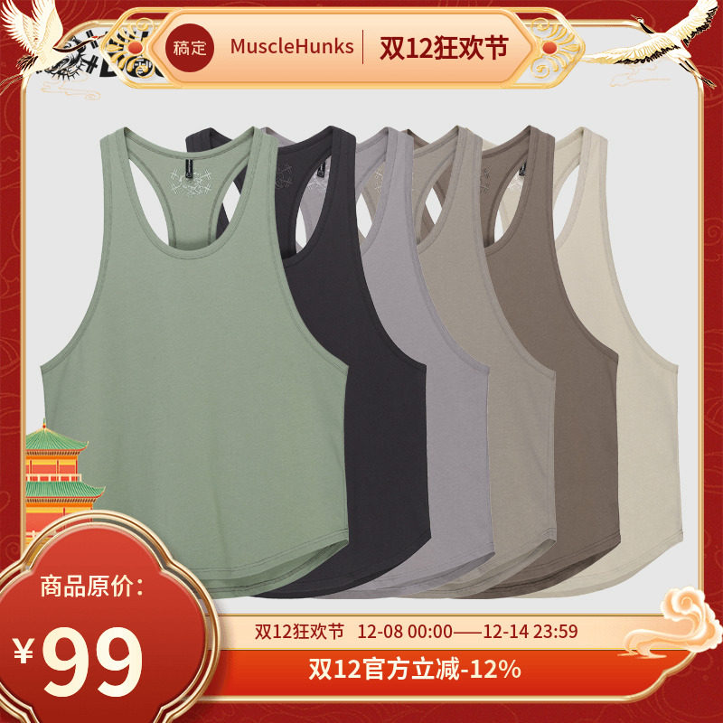 无袖运动背心MuscleDog肌肉宽松