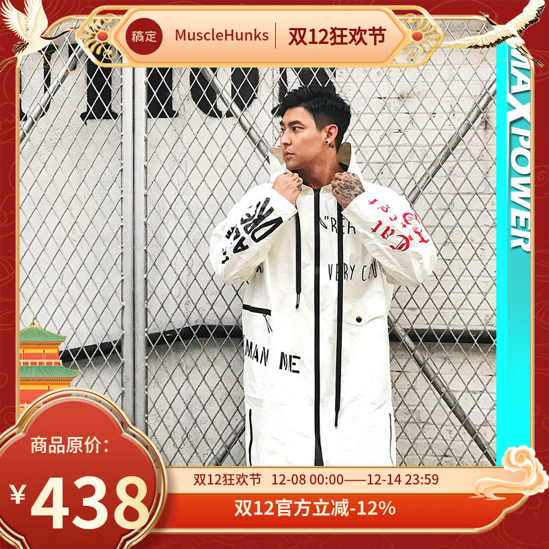 新潮牌运动风衣防水男外套防风