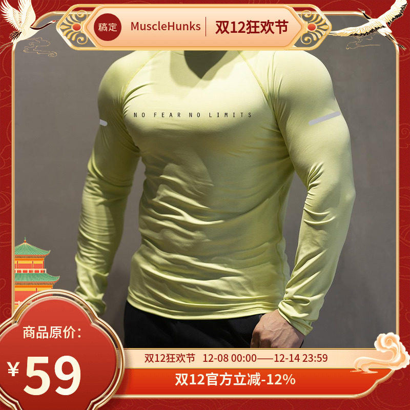 男士健身衣圆领长袖速干紧身衣高弹力速干运动上衣透气T恤打底