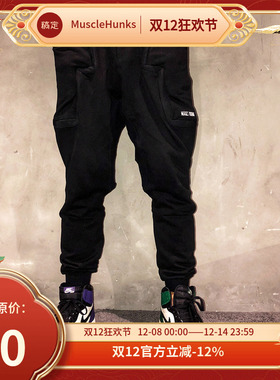 MAXPOWER原创冬季保暖潮牌男宽松束脚健身卫裤哈伦裤工装裤运动裤