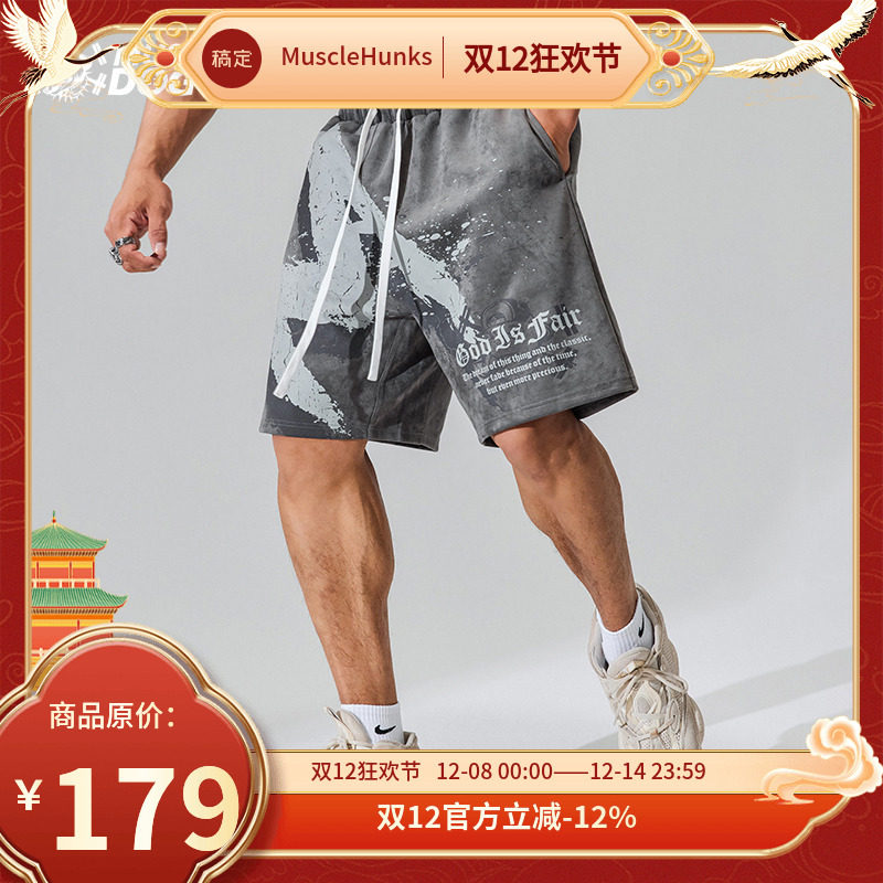 运动短裤MuscleDog肌肉