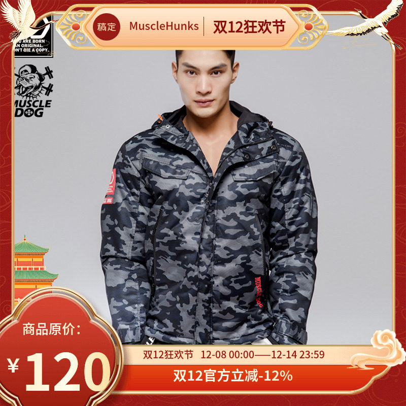 muscledog肌肉狗帅炸红色外套