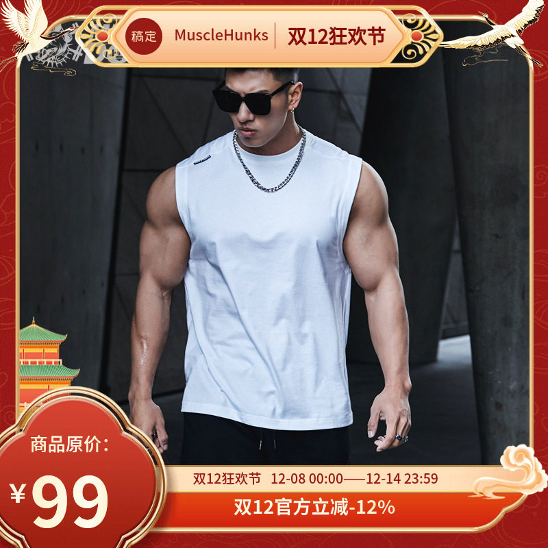 肌肉狗运动背心男夏季纯色无袖