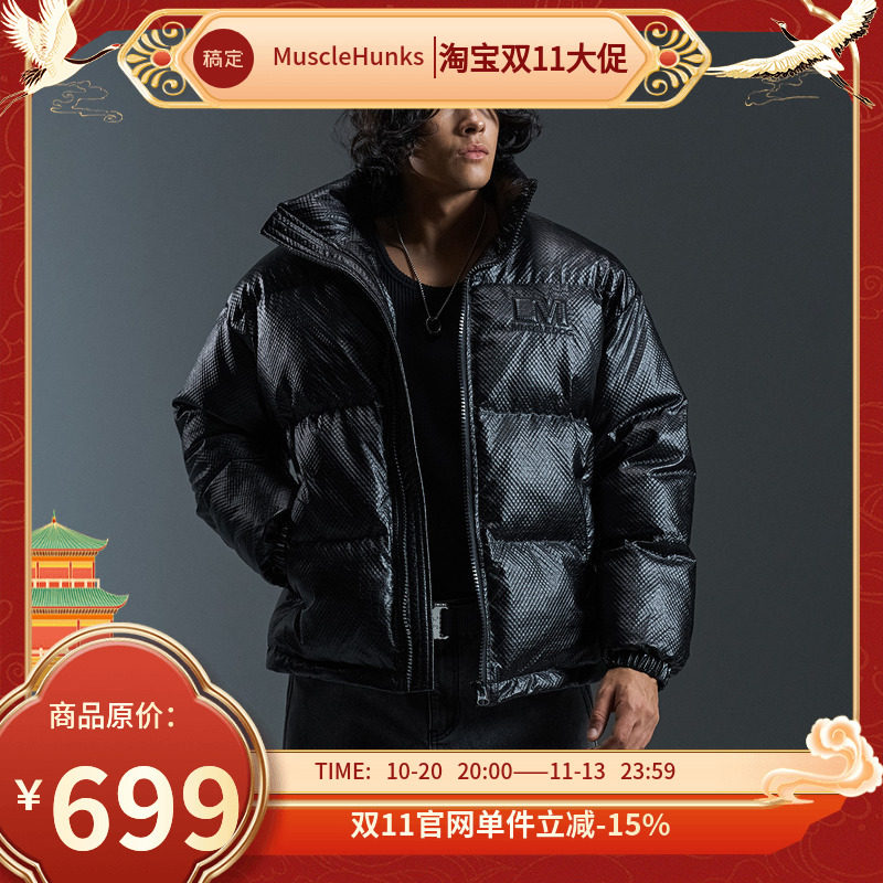肌肉狗 潮牌棉衣外套男秋冬美式高街复古休闲棉服训练保暖面包服