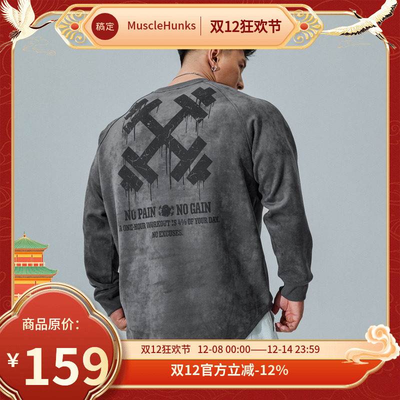 长袖上衣MuscleDog男