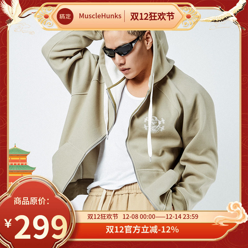 连帽卫衣外套MuscleDog