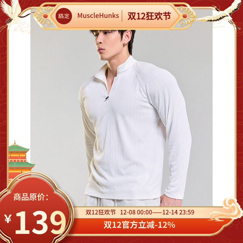 肌肉狗舒适亲肤潮牌新品运动长袖