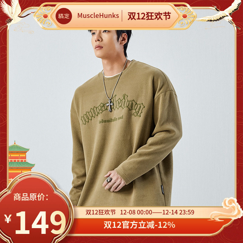 长袖t恤长袖MuscleDog