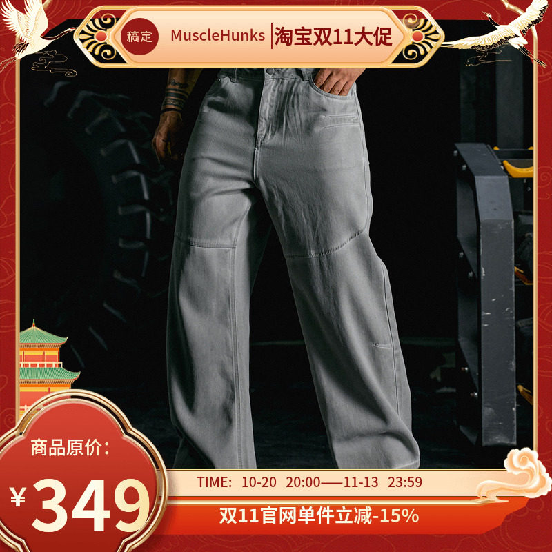 肌肉狗舒适亲肤防风保暖牛仔裤