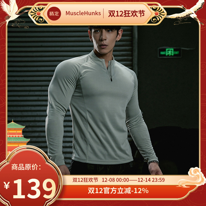 肌肉狗舒适亲肤防风保暖长袖T恤