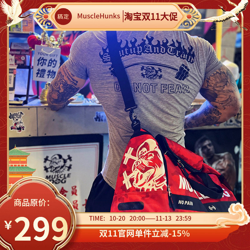 手提包斜挎包迷彩双色