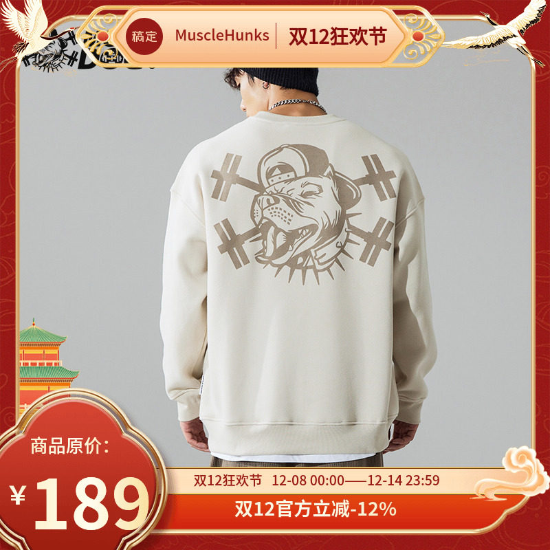 肌肉圆领卫衣MuscleDog