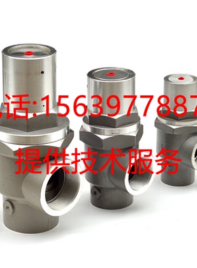 复盛压缩机2104080006/9316410-202106-71热控制阀2104080063