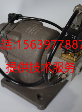 适用于复盛空压机 9315717-224528-H 进气阀2104050042蝶阀