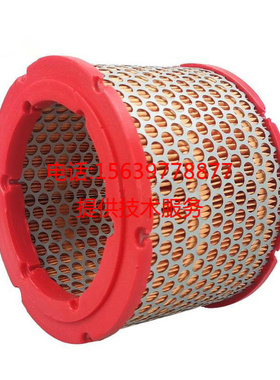 康普艾凌格风昆西空压机50273空气滤芯50332 52438滤清器 风格