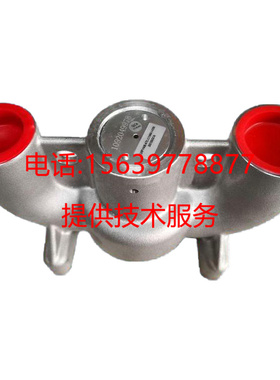 适用于阿特拉斯空压机 1092049978 1092049979最小压力阀 维持阀