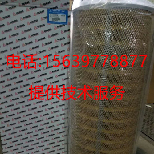 复盛PES060移动机96105-30010主滤芯96105-30020安全芯  滤清器