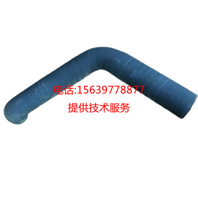 英格索兰空压机油管47595865001 24889297放气软管49169071硬管