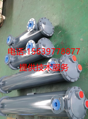 适用于阿特拉斯油冷却器1622010500 1622032100 1622059402散热器