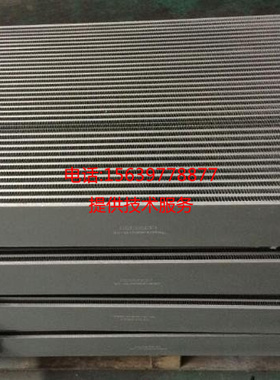 英格索兰空压机后冷却器22084750 ATC05007A换热器ATC60002散热器