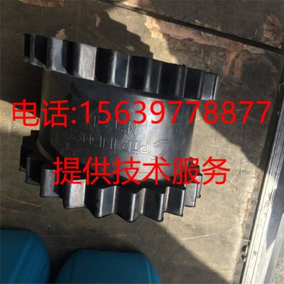 适用于寿力空压机联轴器弹性体88291011-830 88290010-988联轴胶