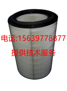 V75英格索兰空压机24685075空滤芯23782303 ATS11057空气过滤器