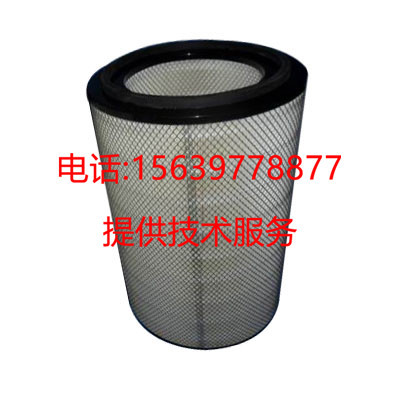 V75英格索兰空压机24685075空滤芯23782303 ATS11057空气过滤器