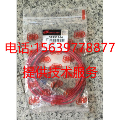 温度开关 39419668=37952264适用于英格索兰螺杆空压机温度传感器