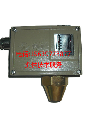 英格索兰压缩机15465230 15465248风机压力开关15465255控制器